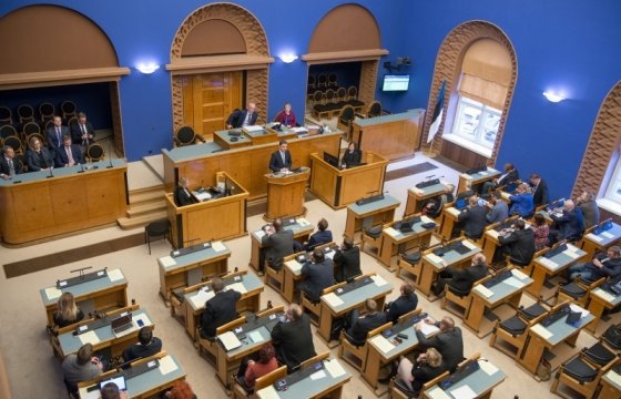 Эстонский парламент отправил премьер-министра в отставку