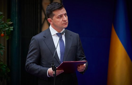 Зеленский утвердил санкции против Януковича и других экс-чиновников