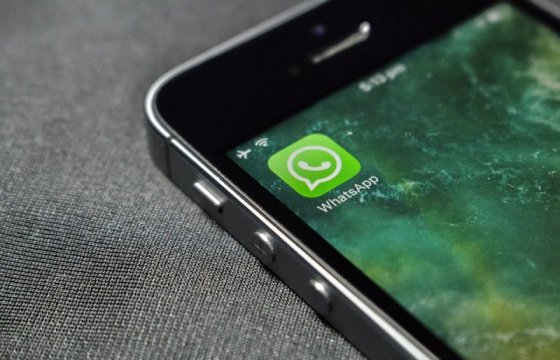 WhatsApp ограничил пересылку сообщений для борьбы с фейковой информацией