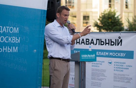 Клиника Charité опубликовала отчет о лечении Навального
