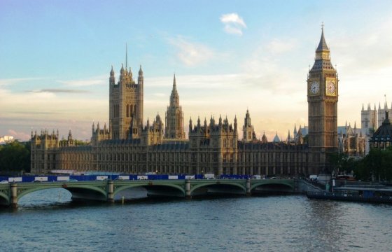 Великобритания приостановит выдачу виз по инвестициям