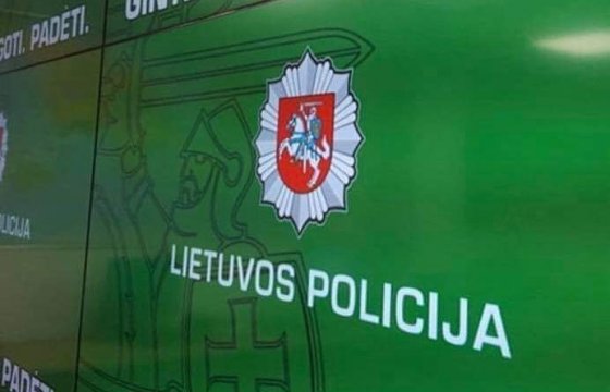 Литовская полиция компенсирует сотрудникам стоимость прививки от кори