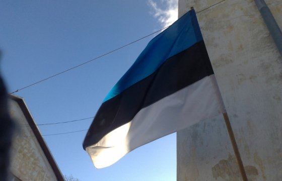 Эстонская партия реформ назовет кандидата в президенты страны 3 августа