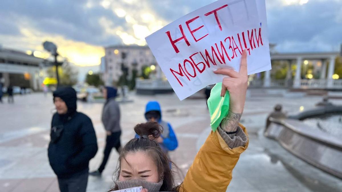 В России начались протесты против мобилизации