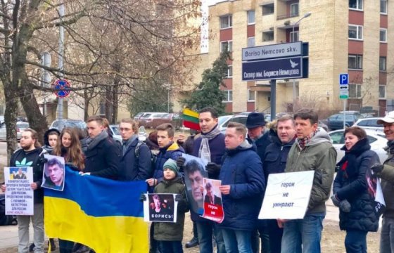 В Вильнюсе прошла акция в память о Борисе Немцове