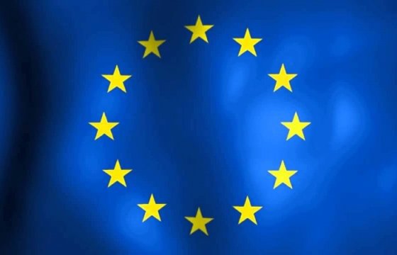 Европарламент упростил порядок подачи трансграничной документов в Евросоюзе