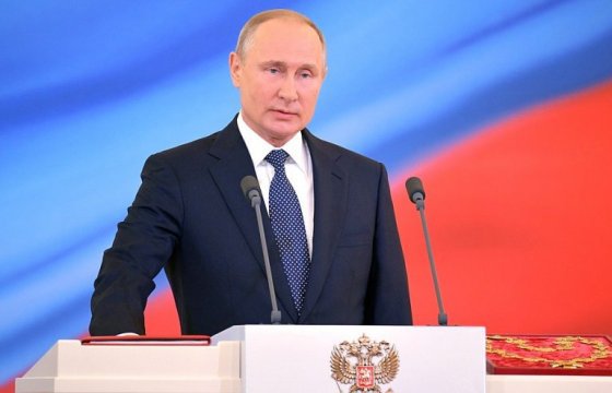 Путин допустил, что будет баллотироваться на новый срок
