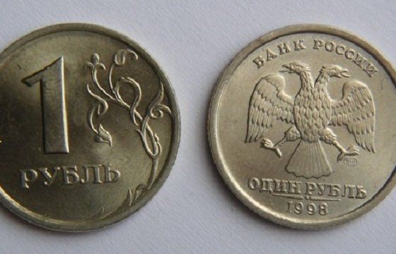 Курс евро превысил 87 российских рублей, курс доллара — 80 рублей