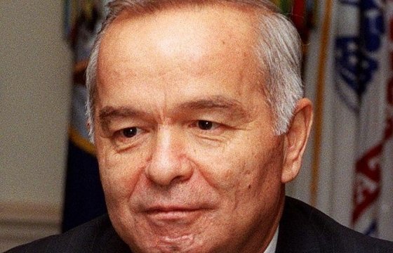 Президента Узбекистана Ислама Каримова похоронили в Самарканде