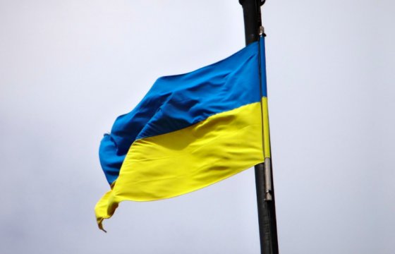 Госорганы Украины подверглись масштабной кибератаке
