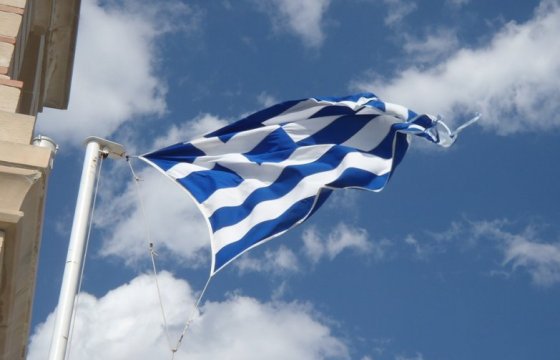 Греция отзывает посла в Москве