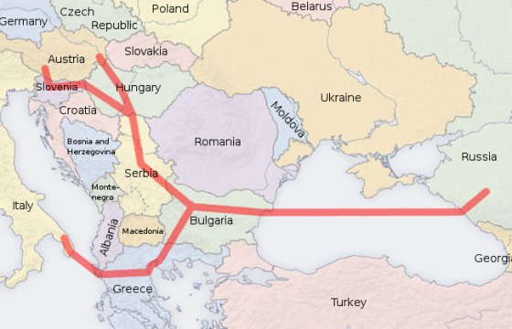 «Газпром» расторг договор по проекту газопровода «Южный поток»