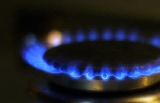 Еврокомиссия предлагает новую схему безопасности поставок газа