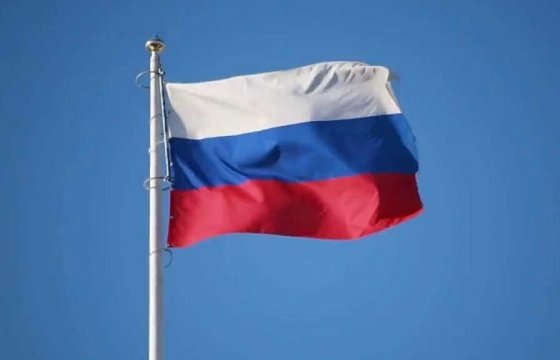 Конституционный суд РФ признал невозможным исполнение решения ЕСПЧ