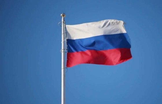 Россия ответила на расширение «списка Магнитского» своим «черным списком»