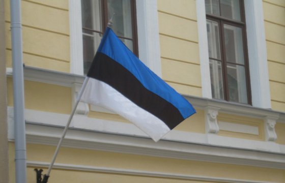 В эстонском Маарду открыли памятник бывшему мэру Быстрову