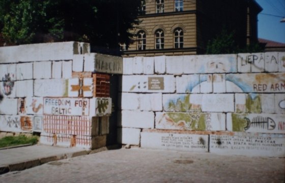 В Латвии вручат почетные грамоты участникам январских баррикад 1991 года