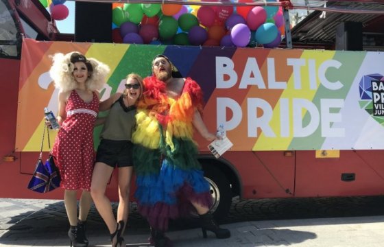 В Каунасе пройдет гей-прайд: полиция не исключает столкновений