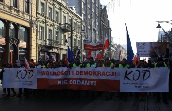 В Польше прошли протесты против расширения доступа к данным граждан