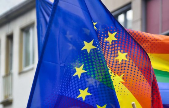 Европарламент объявил ЕС зоной свободы для ЛГБТ+