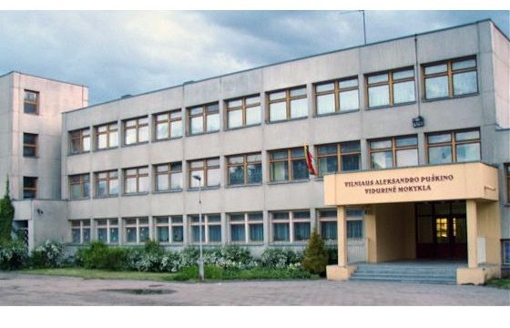 Горсовет Вильнюса одобрил предоставление трем школам нацменьшинств статуса гимназии