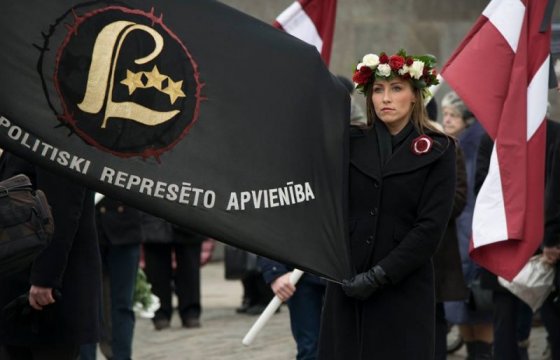 9 мая Латвийское объединение бывших политрепрессированных проведет шествие