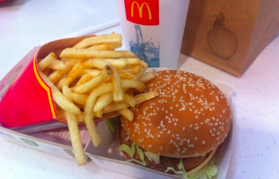McDonalds начнет продавать вегетарианские бургеры
