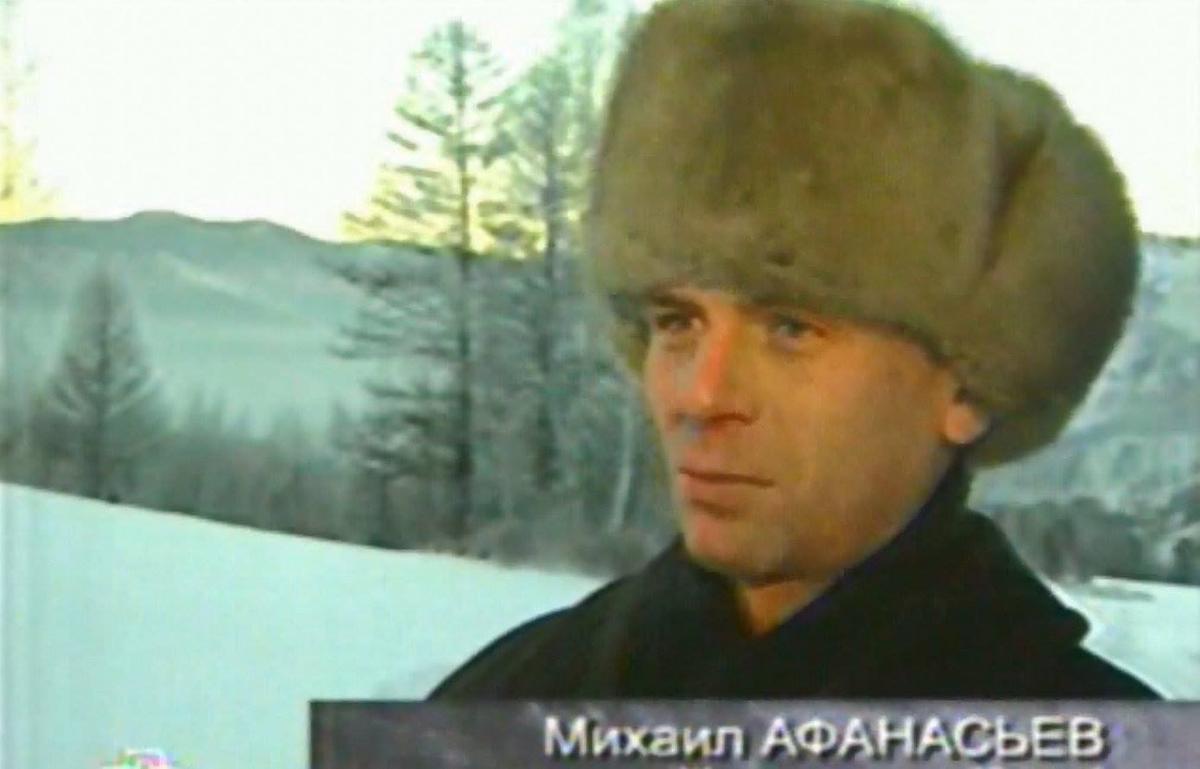 Кадр из телепередачи НТВ с участием Афанасьева. Фото из личного архива