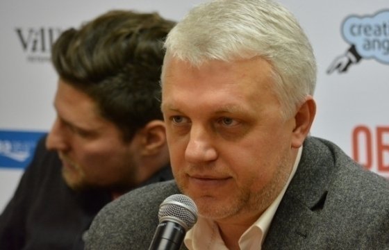 В Нацполиции Украины назвали пятерых подозреваемых по делу об убийстве Шеремета