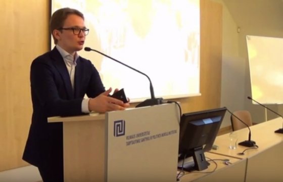 Кирилл Мартынов провел лекцию в Вильнюсе: полная видеозапись