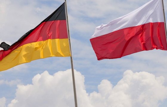 Германия и Польша создадут комиссию по вопросу репатриаций