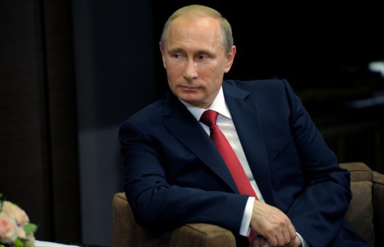 Путин заявил о выдвижении на выборах президента России