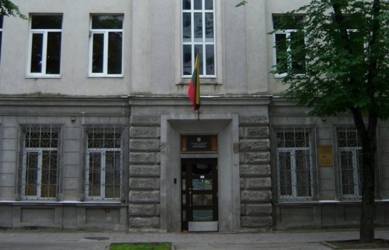 Каунасский суд вернул дело о геноциде прокурору: неизвестно, жив ли обвиняемый