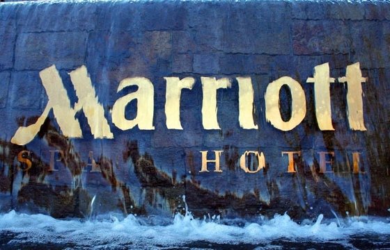 CМИ: В Литве могут построить два отеля Marriott