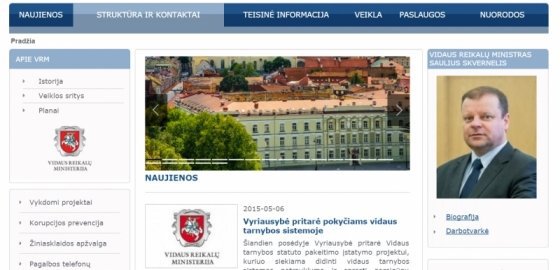 Глава литовского МВД подал в отставку