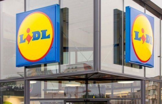 Первые магазины Lidl появятся Эстонии в этом году