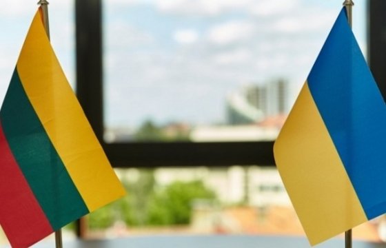 МИД Литвы выделил 50 тысяч евро гуманитарной помощи Украине