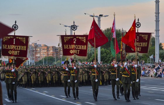 Парад Победы в Минске посетили более 15 тыс. человек