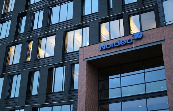 CМИ: Через банк Nordea могли отмыть 700 млн евро
