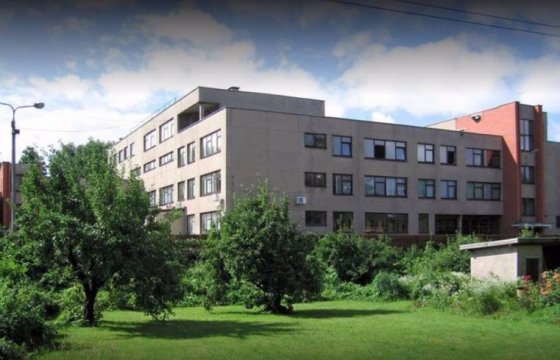 В Латвии начат уголовный процесс о премиях работникам Рижской академии педагогики и управления образованием