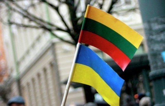 Дипломатическое представительство Литвы на Украине еще два года будет контактным посольством НАТО