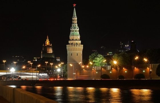 В Москве стартовал XVI Форум национальных кинематографий