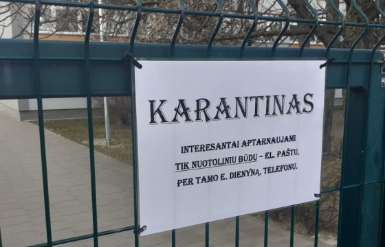 Премьер Литвы: Карантин продлят на апрель