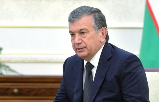 Новый президент Узбекистана вступил в должность