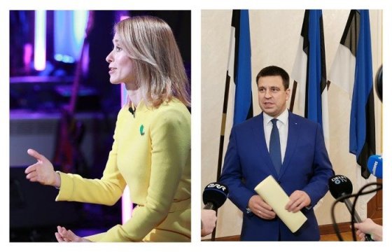 Опрос: Кого жители Эстонии видят премьер-министром?