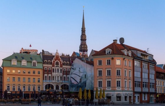 ВНЖ за инвестиции в Латвии: что будет с программой