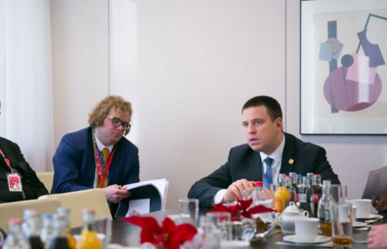 Эстонский премьер: договор об ассоциации с Украиной нужно претворять в жизнь