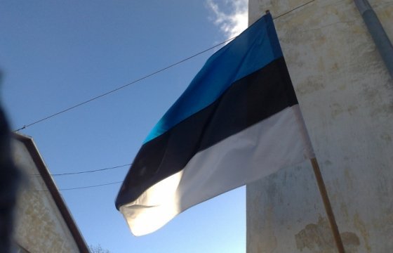 Кальюлайд назначила нового посла Эстонии в Нидерландах