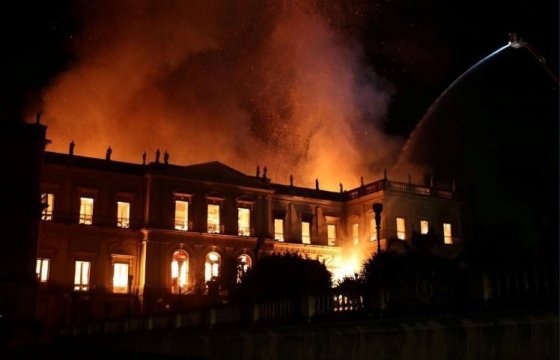 В Бразилии сгорел Национальный музей