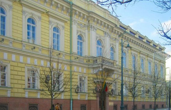 Банк Литвы выпускает «Монету надежды» в знак уважения к борцам с пандемией